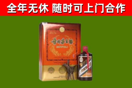 中山烟酒回收汉帝茅台.jpg
