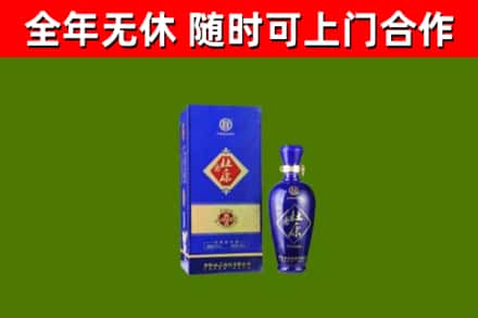 中山烟酒回收杜康.jpg
