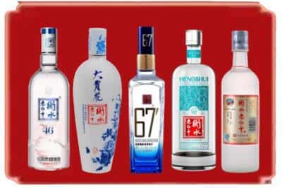 中山烟酒回收衡水老白干.jpg